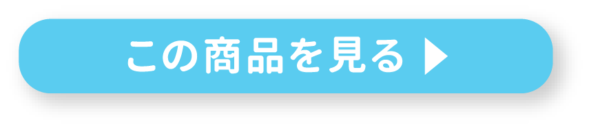 アイドルのメンバーカラーの傾向は 代表的なカラーを徹底考察 Edimag