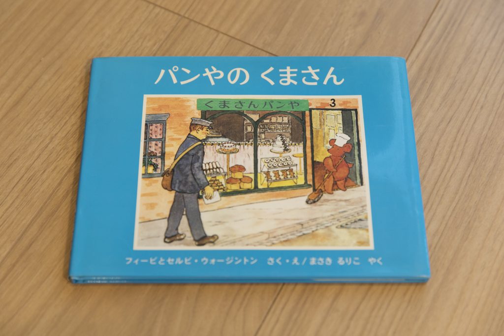 父・丹羽文雄老いの食卓/主婦の友社/本田桂子 国内代理店版 | www