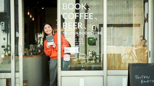 TOUTEN BOOKSTORE・古賀詩穂子さんが選ぶ5冊の本┃持続可能な本屋をつくるため。「人生を拓くきっかけになった“出会い”の本」